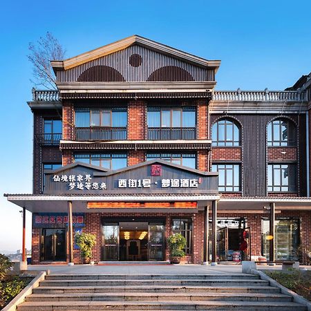 Zhangjiajie Dreamway Hotel - Free Pick Up Service Luaran gambar