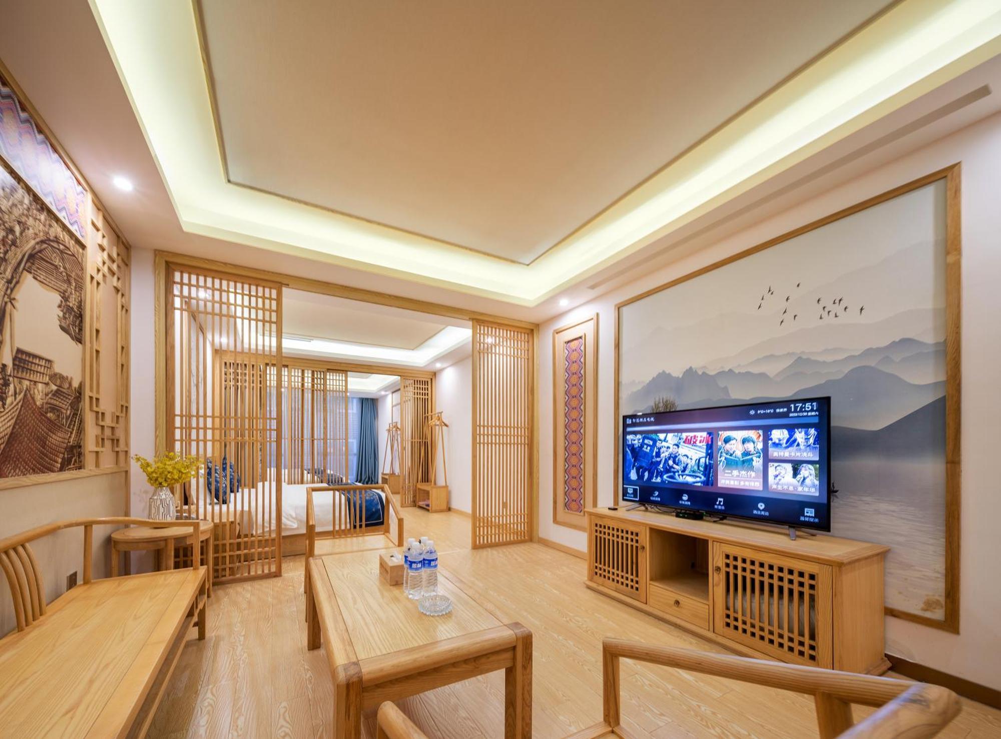 Zhangjiajie Dreamway Hotel - Free Pick Up Service Luaran gambar